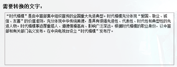 使用方法1