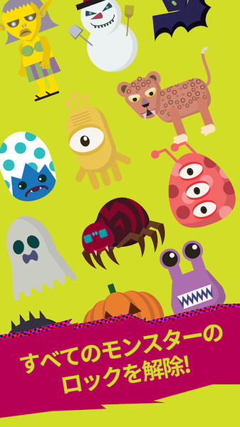 地牢怪物 : Idle Merge Monster游戏截图