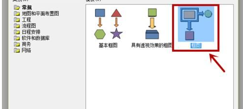 使用技巧截图1
