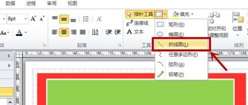 使用技巧截图4