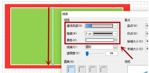使用技巧截图5