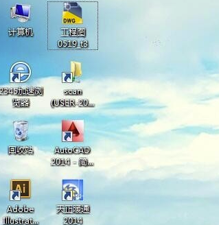 天正暖通2014特别版怎么保存t3