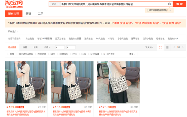 使用说明4