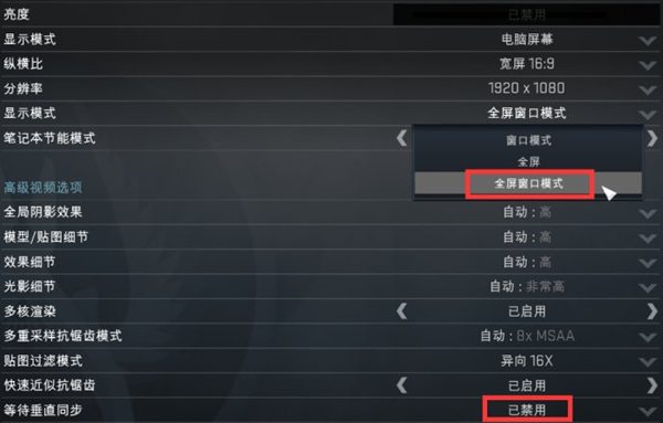 RTSS特别版