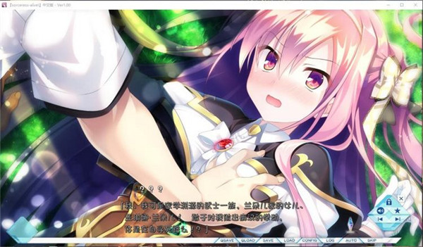 世界末日陨落之星学习版说明