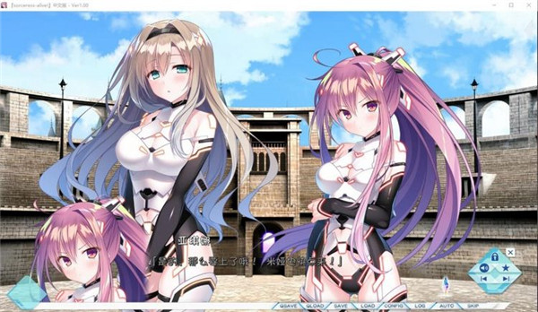 世界末日陨落之星学习版说明