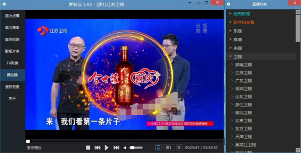 新增功能2
