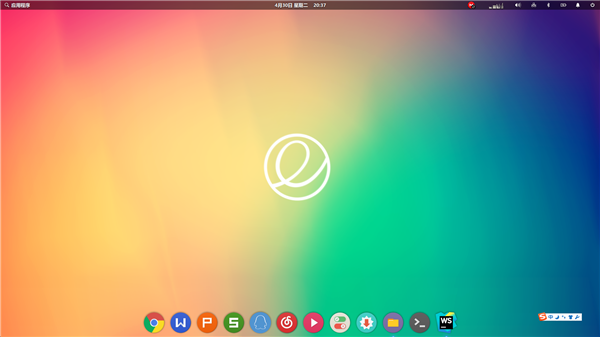 Elementary OS5截图