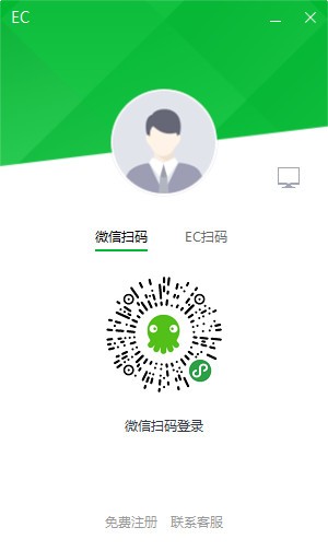 EC营客通