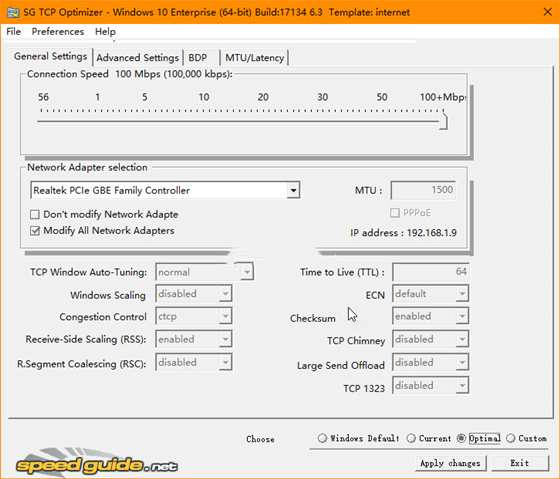 TCP Optimizer使用方法1