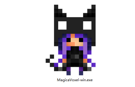 MagicaVoxel截图5