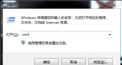 Day怎么修复LSP？