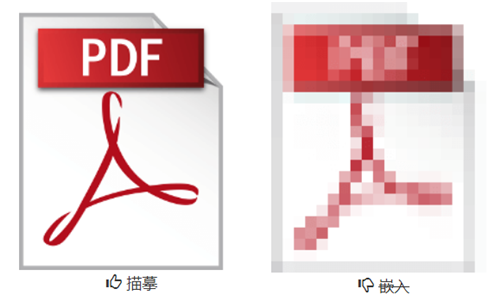 软件功能截图5