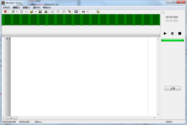 KBuilder Tools特别版