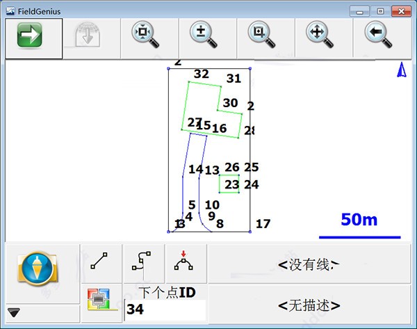 FieldGenius下载