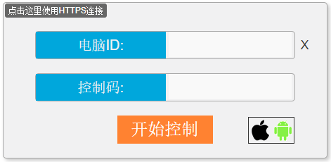 gotohttp使用说明2