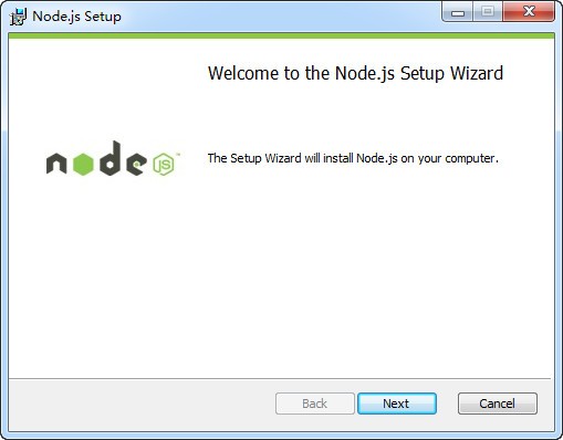 Nodejs最新版本截图