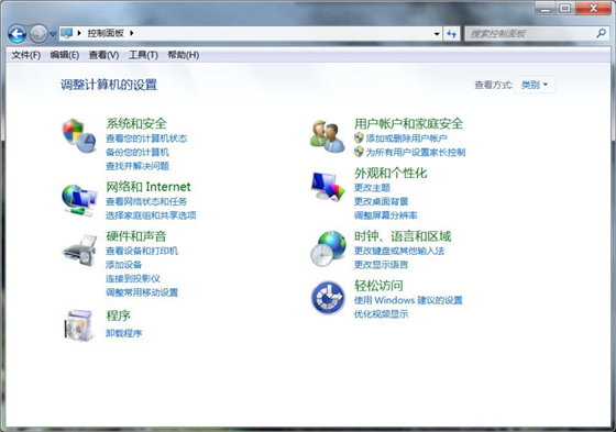 hp5225打印机驱动安装方法1