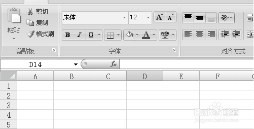 加密设置方法1