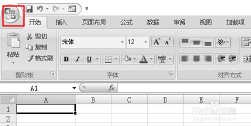 加密设置方法2