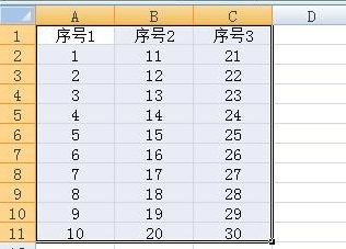 excel2007打印区域怎么设置