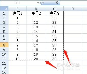 excel2007打印区域怎么设置