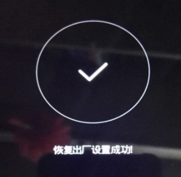 华为手机实用工具箱使用帮助8