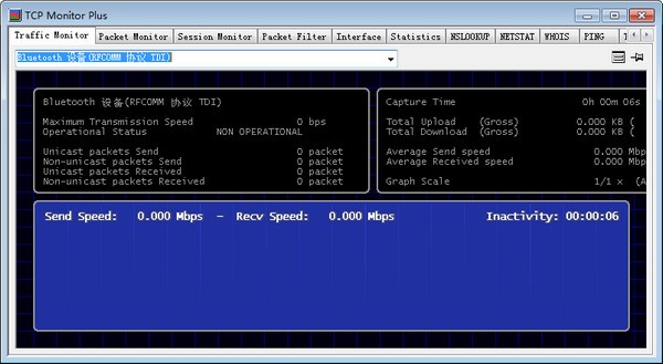 TCP Monitor Plus下载