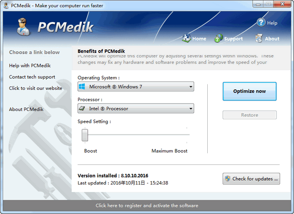 PGWARE PcMedik官方版