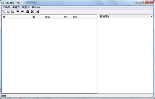 Registry Finder软件