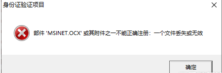 公司早报生成器常见问题