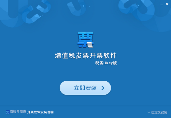 使用方法截图1