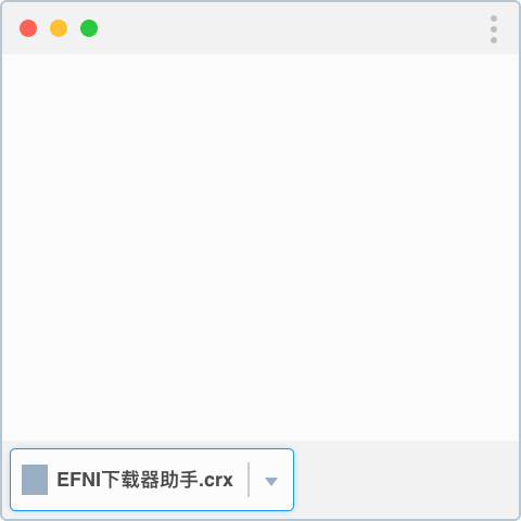 ENFI特别版最新版使用方法
