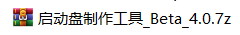 使用方法截图1
