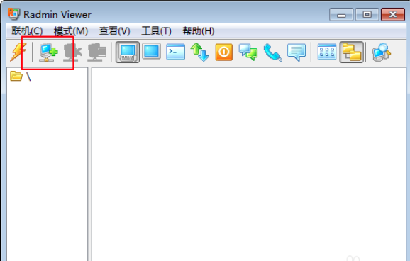 Radmin win10截图