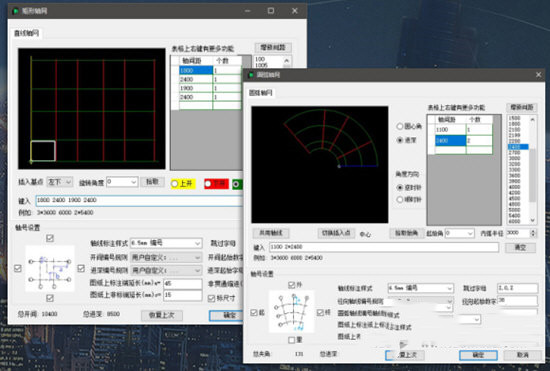 橄榄山快模特别版截图