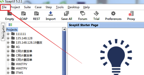 SoapUI特别版使用教程