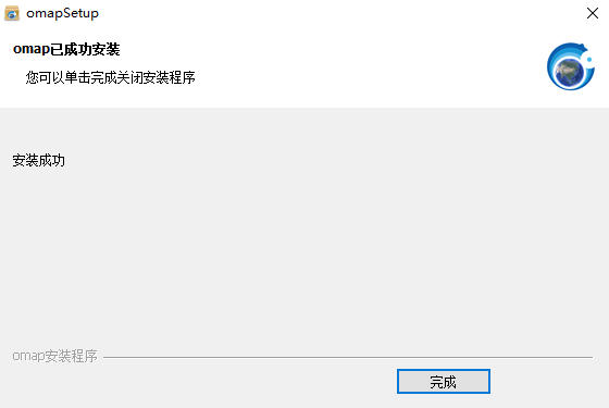 安装方法截图3