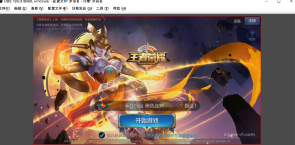 TCGames特别版投屏配合OBS直播技巧