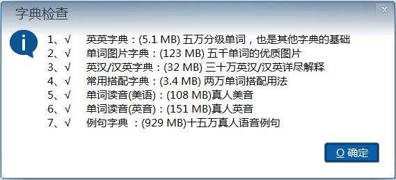 阿波波使用帮助3