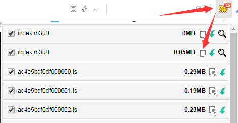使用说明截图1