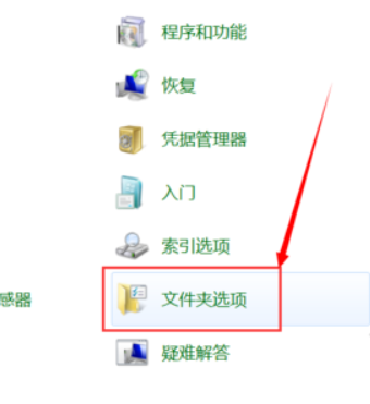 安装失败解决方法1