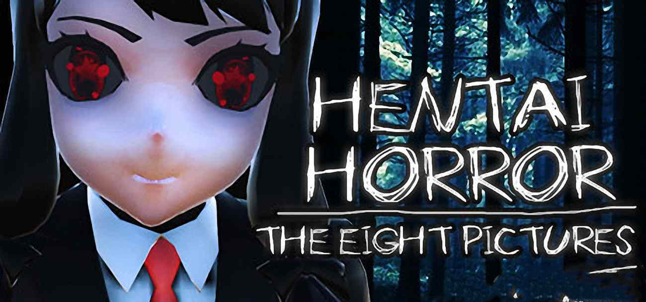 Hentai Horror游戏下载
