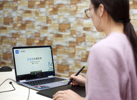 丁牛辅导电脑版软件介绍