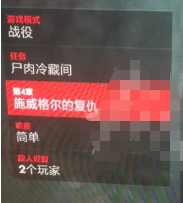 僵尸部队4死亡战争FG42等级怎么刷