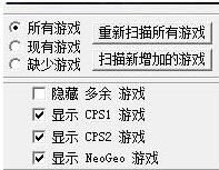 使用方法截图3