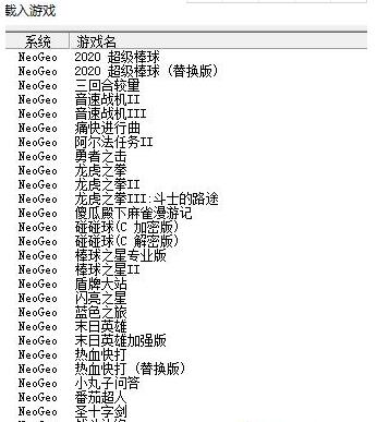 使用方法截图4