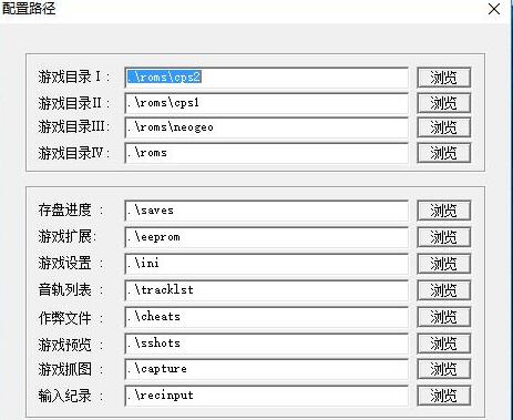 使用方法截图5