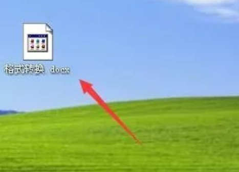 docx兼容包使用说明1