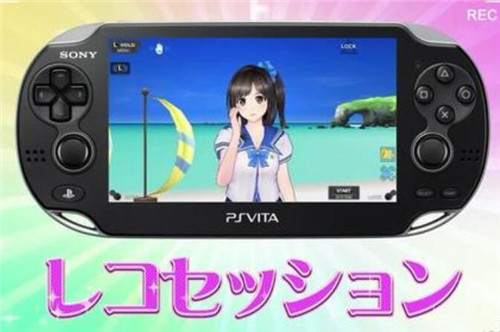 psv模拟器